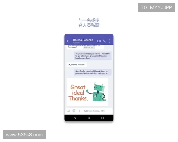 深入探讨:澳博集团APP的真实性与安全性分析 深入探讨:澳博集团APP的真实性与安全性分析