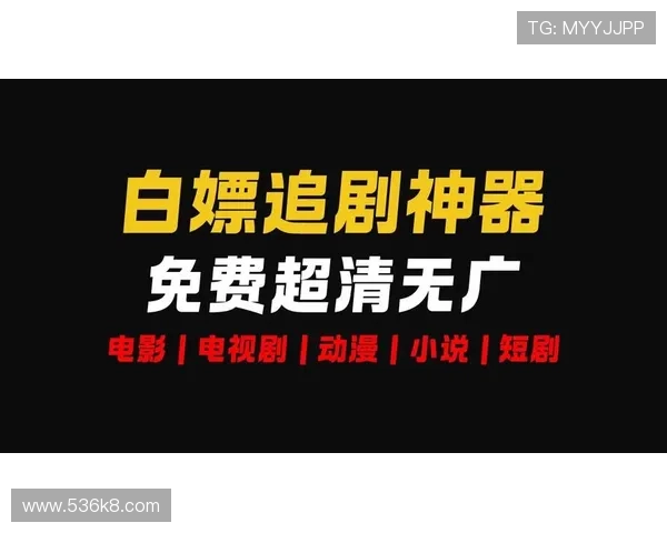 畅玩无限乐趣：探索PG电子游戏APP软件的魅力与特色